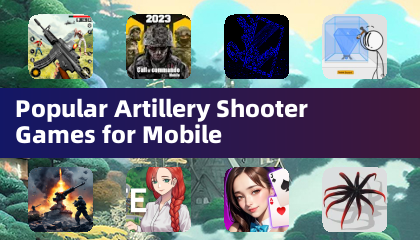 手机热门炮击射击游戏