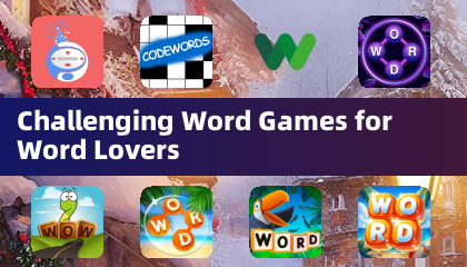 适合文字爱好者的挑战性文字游戏