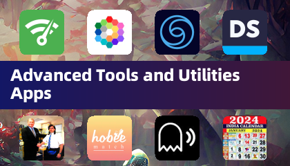 高级工具与实用程序应用