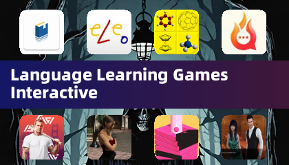 Игры для изучения языков интерактивные