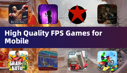 高品质移动FPS游戏